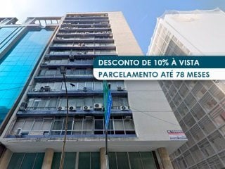 Imóvel comercial (loja, sobreloja e sublojas) - centro - rio de janeiro - rj