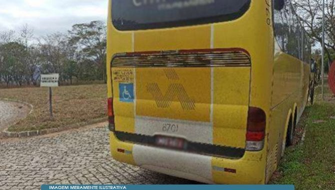 Foto - Ônibus Mercedes Benz Marcopolo Paradiso R - 2007 (Lote 69) - [4]